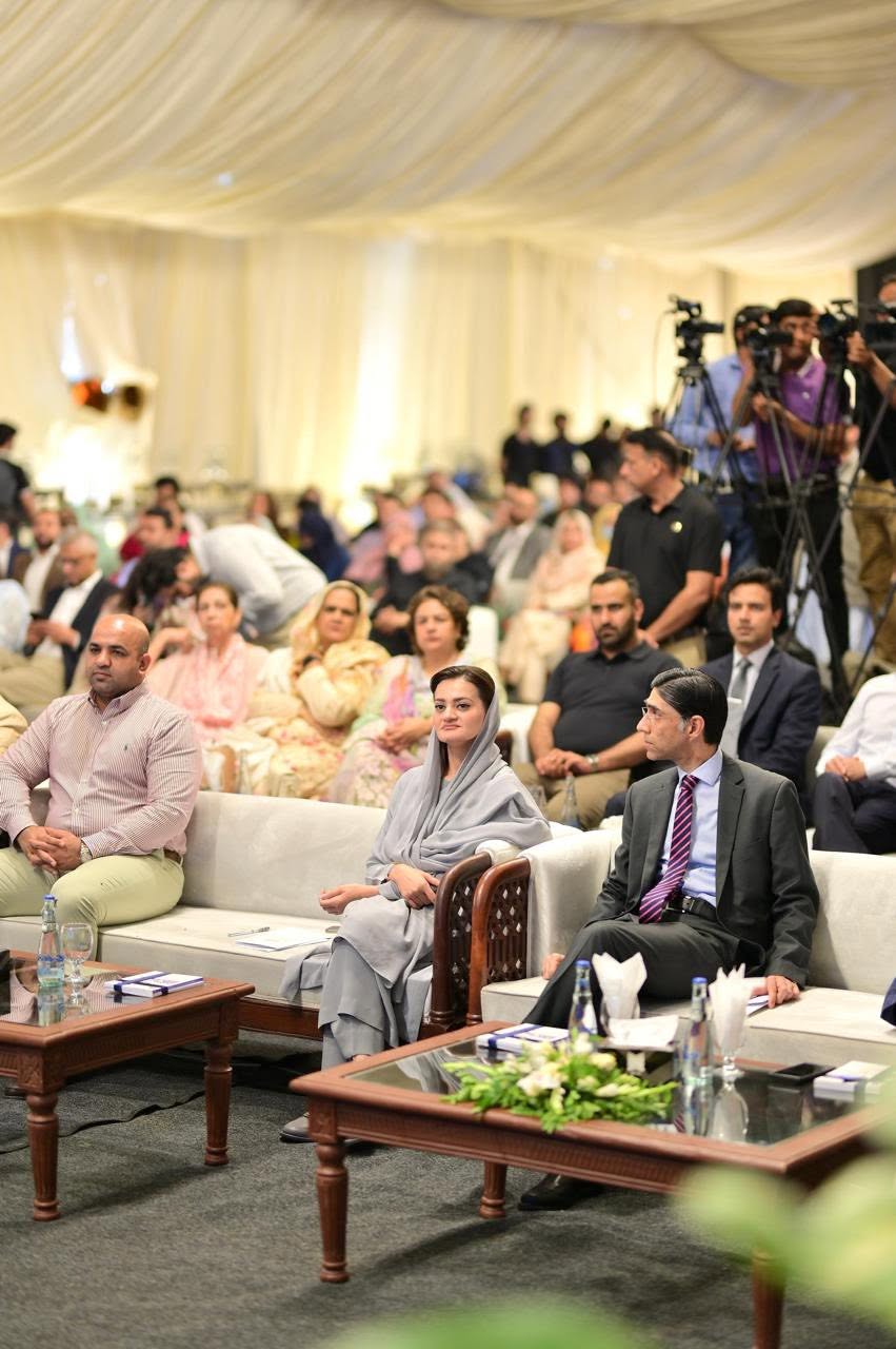 BNU Event Image 2
