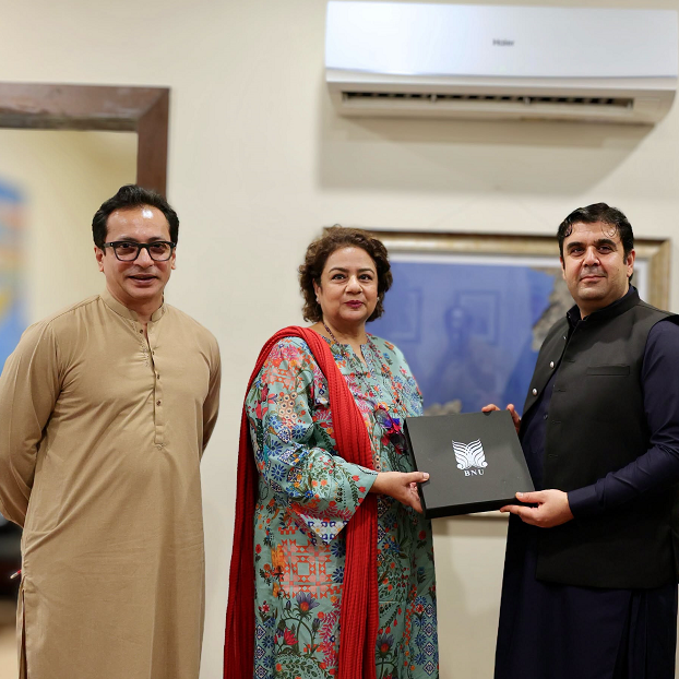 BNU & PMU-BESP Launch Strategic Alliance for Teacher Education