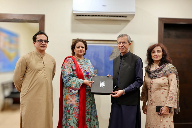 BNU and PMU-BESP MoU Signing Ceremony 1