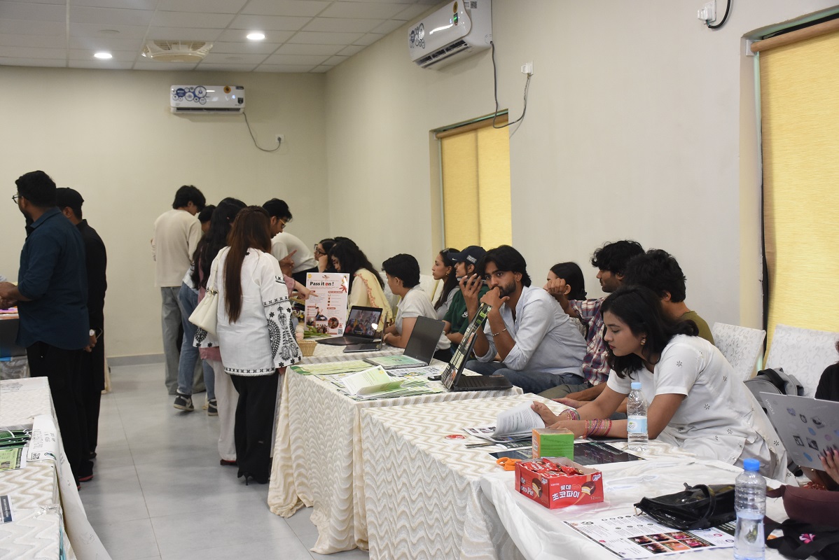BNU Event Image 2