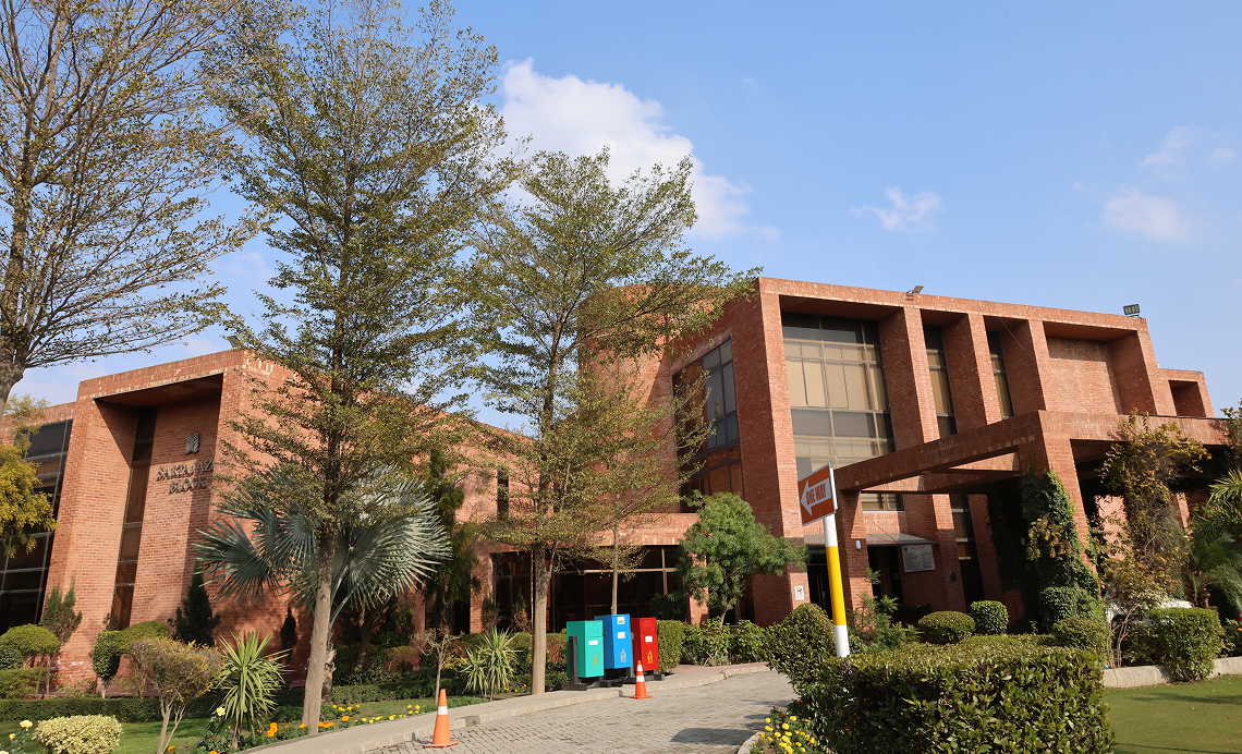 Top Software Engineering Universities in Pakistan