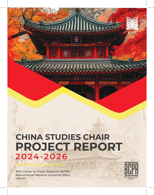 Cover of the China Studies Chair Project Report 2024–2026