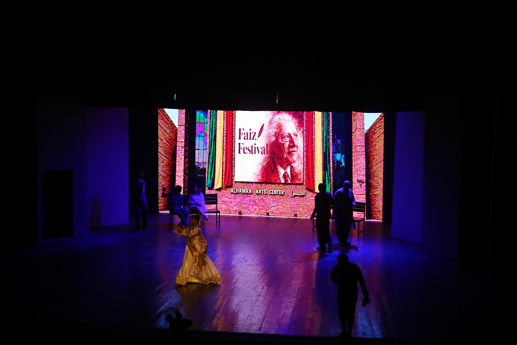 A scene from Jo Baat Hai, staged by BNU at Alhamra, Lahore