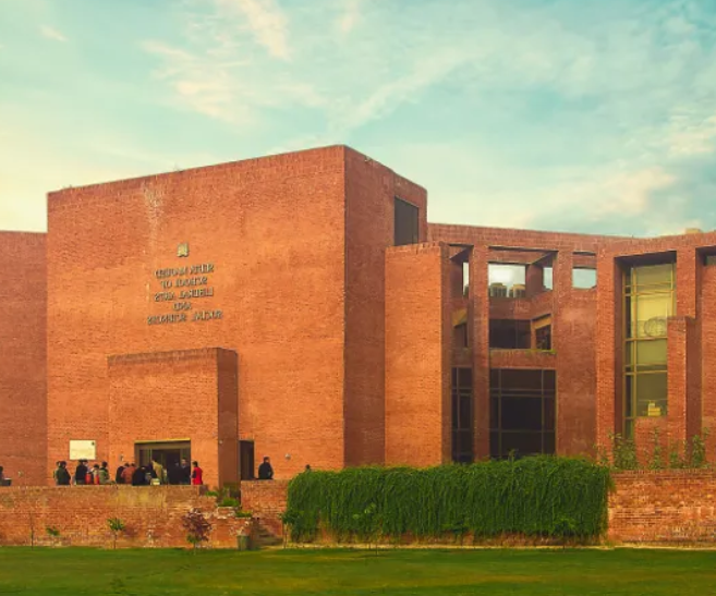 School of Computer & IT at BNU: Programs, Careers and Admissions